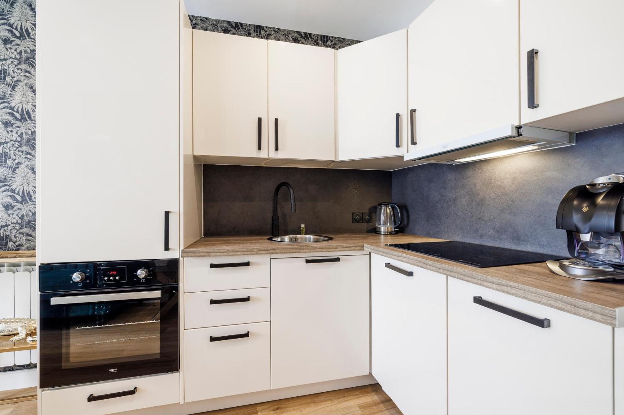 Nice Renting - Offenbach - Luxury Apartment Fully Equipped Center Exterior foto